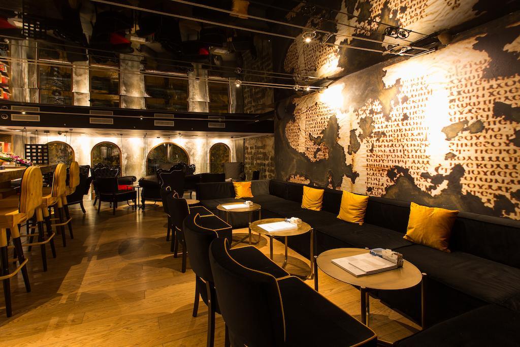 فندق هميرا بودغوريتْسا المظهر الخارجي الصورة Interior of the restaurant