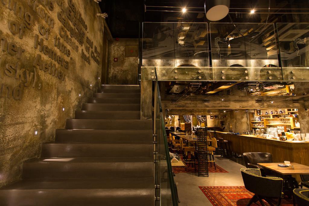 فندق هميرا بودغوريتْسا المظهر الخارجي الصورة Interior of the restaurant